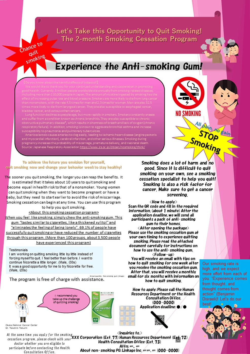 can cigarettes cause a sore throat Throat Cancer: Wetin be di causes and signs of Throat Cancer?