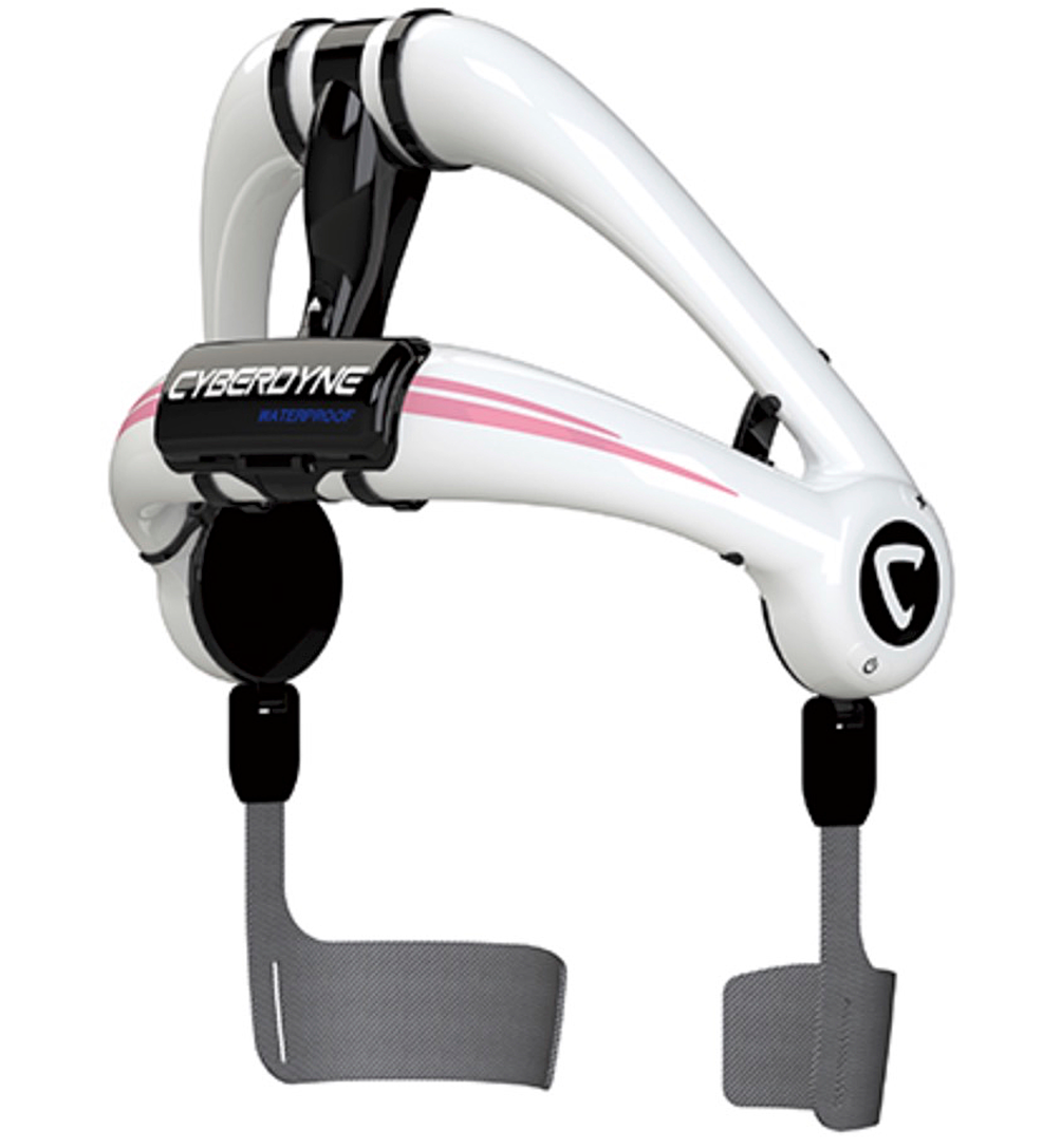 Cureus Biofeedback Physical Therapy With the Hybrid Assistive Limb (HAL) Lumbar Type for