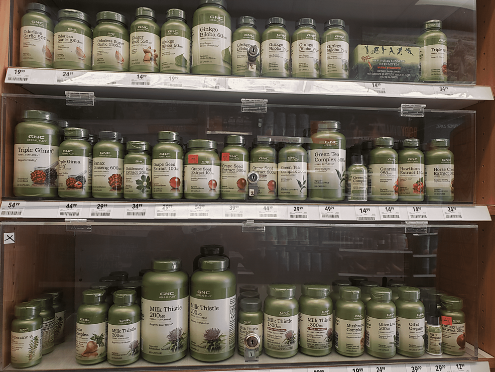 Example-of-natural-retail-channel-for-herbal-supplements:-GNC-aisle