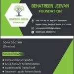 Behatreen  Jeevan Foundation