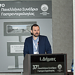 Ioannis Dimas