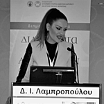 Dimitra Ioanna Lampropoulou