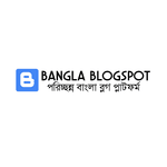 Bangla Blogspot